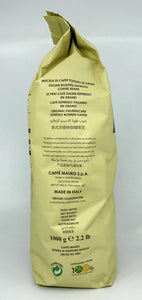 Mauro Concerto Espresso Beans Bag