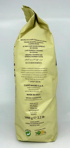 Mauro - Concerto - Espresso Beans - 2.2 lb Bag