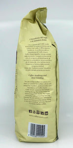 Mauro Concerto Espresso Beans Bags