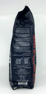 Intenso Forte Whole Bean Espresso Coffee Bag