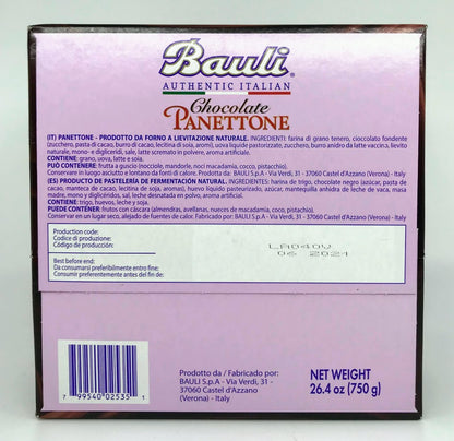 Bauli - Panettone - Chocolate Chip - 750g (26.4oz)