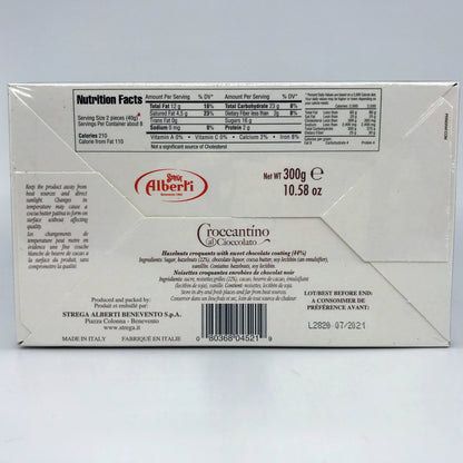 Alberti - Croccantino al Cioccolato - 300g (10.58oz)