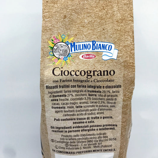 Mulino Bianco - Cioccograno - 12.35 oz