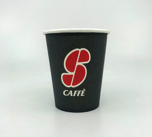 Essse Caffe - 8 oz Paper Cups 50 cups / pack