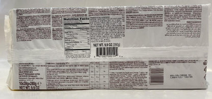 Balconi - Trancetto Albicocca - 9.9 oz