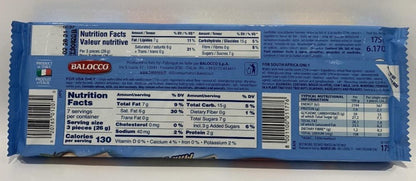 Balocco - Milk Vanilla Wafers - 175g (6.17 oz)