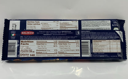 Balocco - Cocoa Wafers - 175g (6.17 oz)
