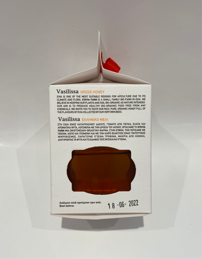 Vasilissa - Greek Honey With Red Chili Pepper - 8.81 oz