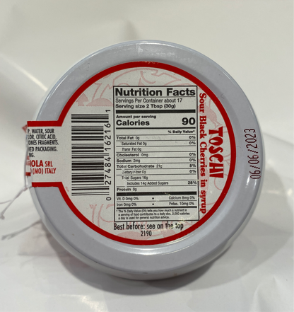 Toschi - Black Cherries In Syrup - 510g (17.9 oz)