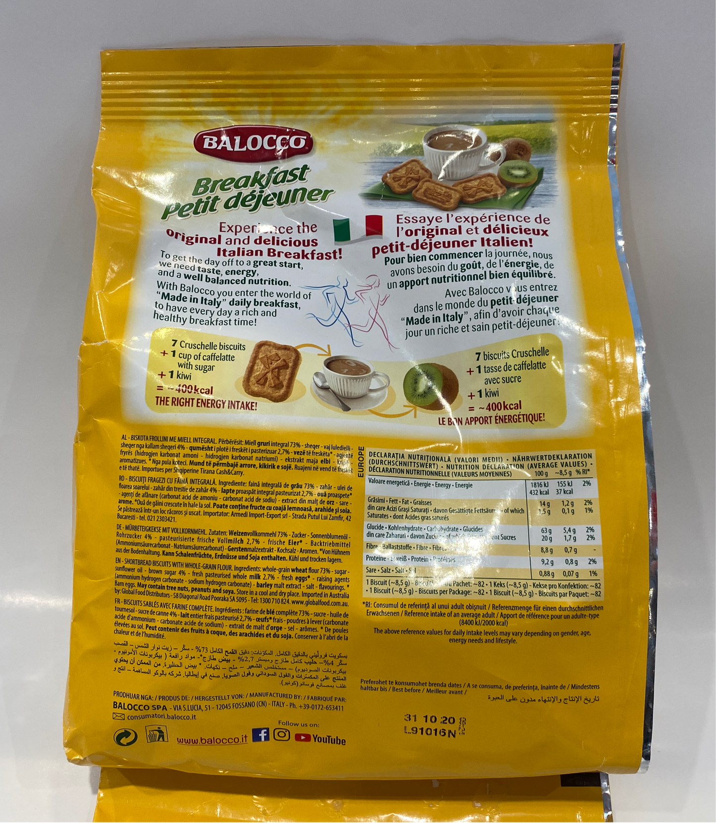 Balocco - Cruschelle Biscuits - 24.6 oz