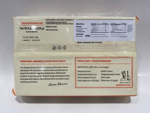 Rummo - Fettuccine Egg Nest #94 - Pasta - 250g (8.82 oz)