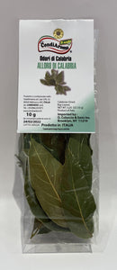 CondiAroma - Dried Bay Leaves - 0.35 oz