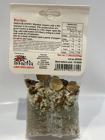 Marinella - Risotto Primavera - 7.05 oz