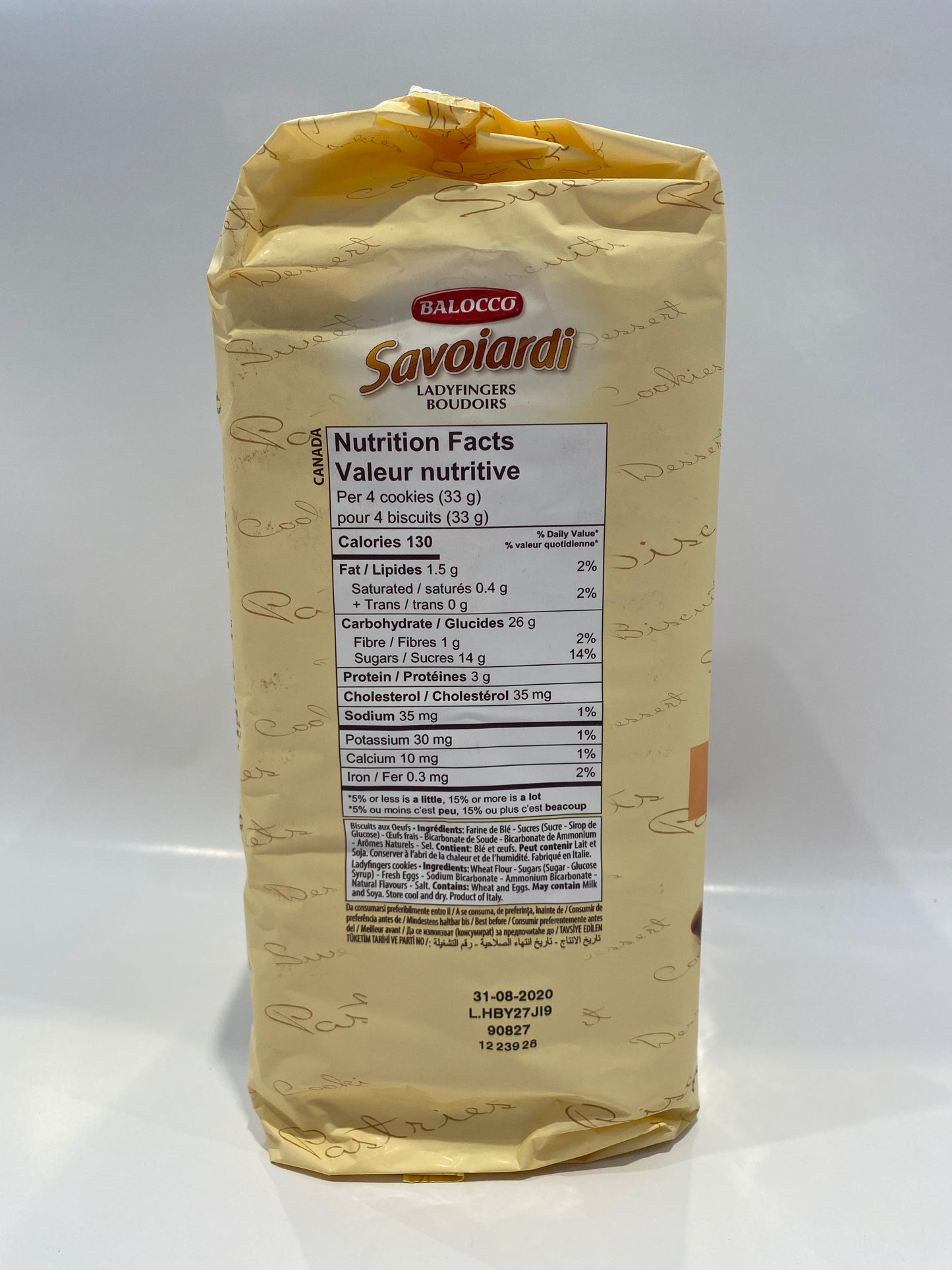 Balocco -  Savoiardi - 17.6 oz