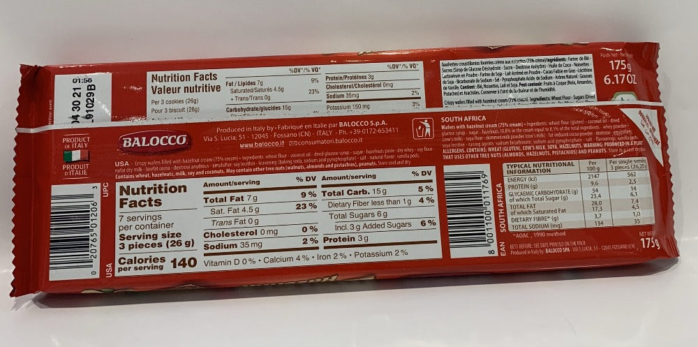 Balocco - Wafers Hazelnut - 175g (6.17 oz)