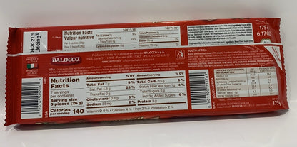 Balocco - Wafers Hazelnut - 175g (6.17 oz)