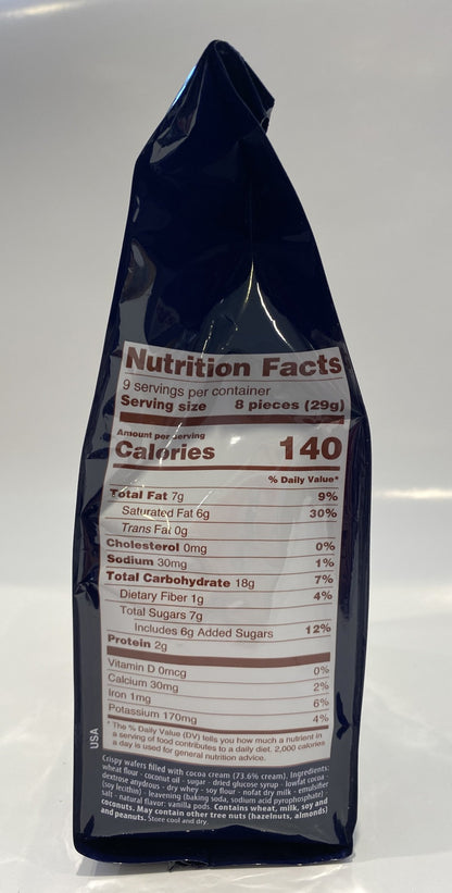 Balocco - Cubes Cocoa Wafers - 8.82 oz