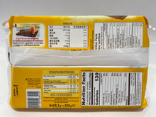Balocco - Choco Novellini Biscuits - 12.3 Oz