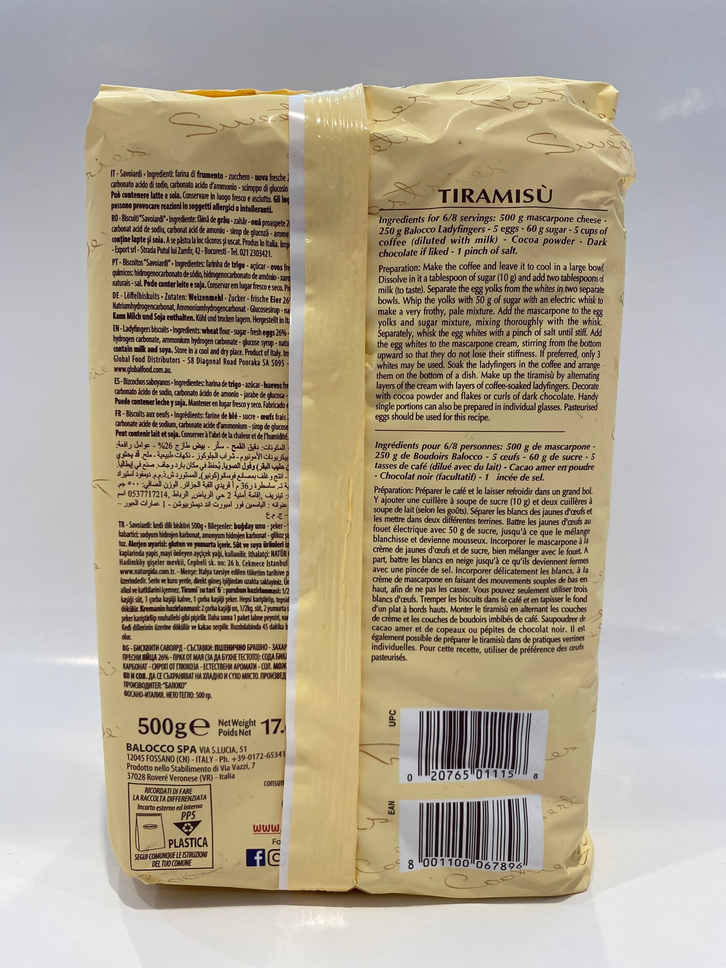 Balocco -  Savoiardi - 17.6 oz