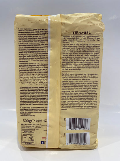 Balocco -  Savoiardi - 17.6 oz