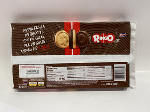 Pavesi - Ringo Cacao - 330g (11.64 oz)