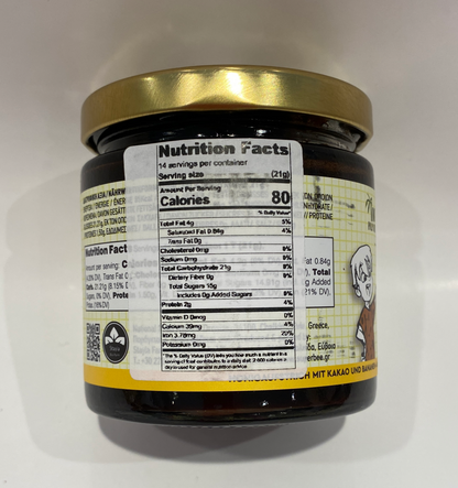 The Bee Bros - Honey Spread - With Coca & Banana - 10.6 oz