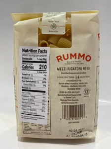 Rummo - Mezzi Rigatoni #51 - Pasta - 454g (16 oz)