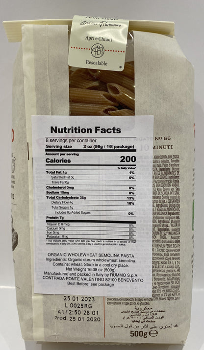 Rummo - Penne Rigate Integrale #66 - Organic Whole Wheat  - 17.6 oz