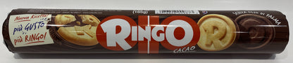 Pavesi - Ringo Cacao - 165g (5.82 oz)