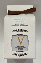 Vasilissa - Greek Honey with Cinnamon Sticks - 8.81 oz