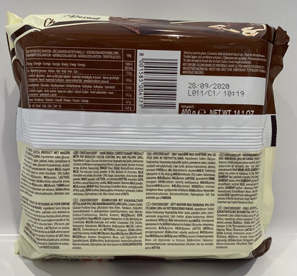Balconi - Choco Dessert - 400g (14.1 oz)