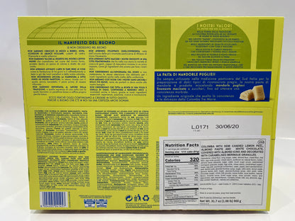 Tre Marie - La Colomba Perla Del Sud - 31.7 oz