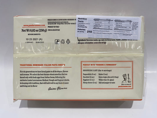 Rummo - Pappardelle #101 Egg Nest Noodles Pasta - 250g (8.82 oz)