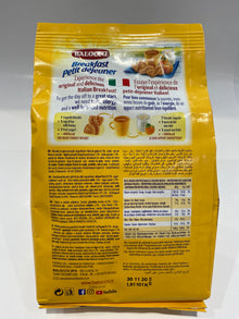 Balocco - Zuppole Biscuits - 350g (12.3 oz)