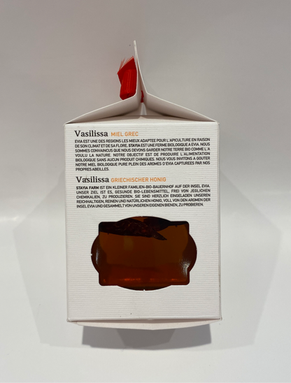 Vasilissa - Greek Honey With Red Chili Pepper - 8.81 oz