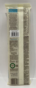 Rummo - Linguine #13 - Pasta - 400g (14.10 oz) (Gluten Free)