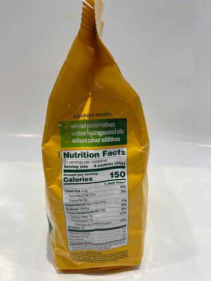 Balocco - Cruschelle Biscuits - 24.6 oz