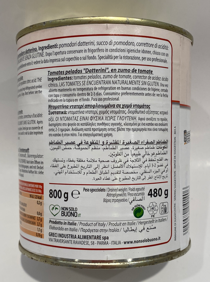 Greci - Prontofresco Miniroma Pelati - 800g (28.2 oz)