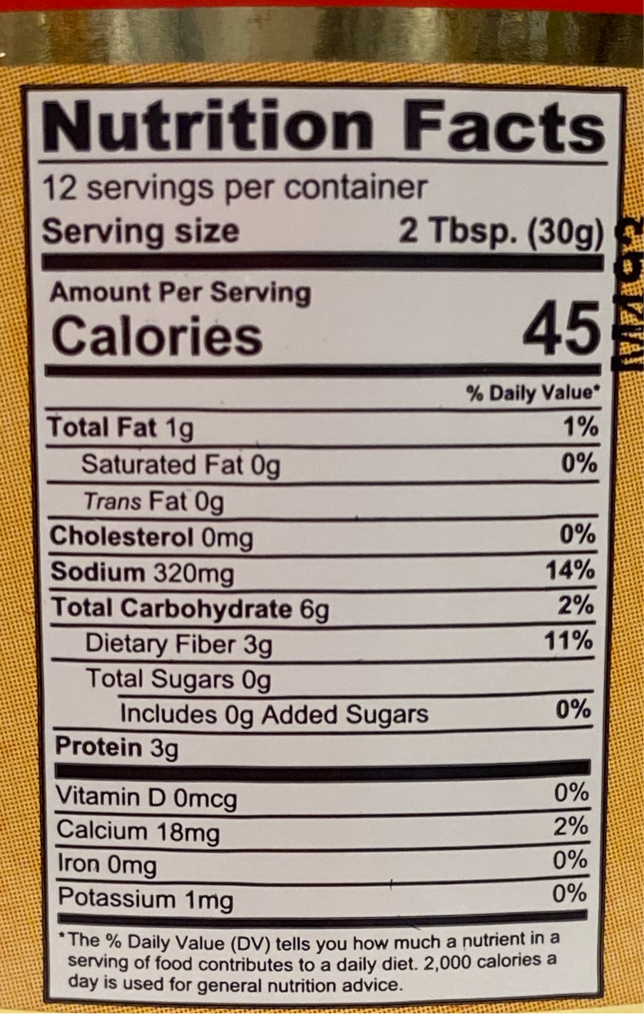 Vantia - Lupini Beans - 370g (13.05 oz)