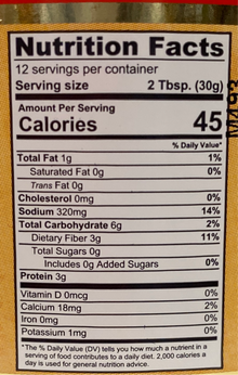 Vantia - Lupini Beans - 370g (13.05 oz)