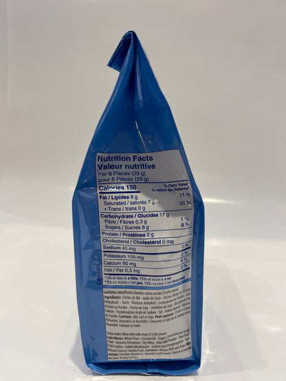 Balocco - Cubes Milk Vanilla Wafers - 8.82 oz