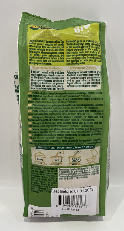 Farabella - Acini Di Pepe Organic (Gluten Free) - 12 oz