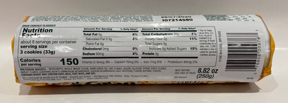 Gran Cereale - Classico - 250g (8.82 oz)