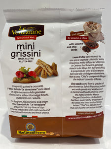 Le Veneziane - Mini Grissini con Sesamo e Chia - 8.8 oz