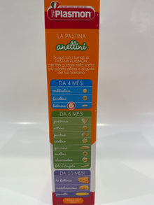 Plasmon - Pastina Anellini - 340 g