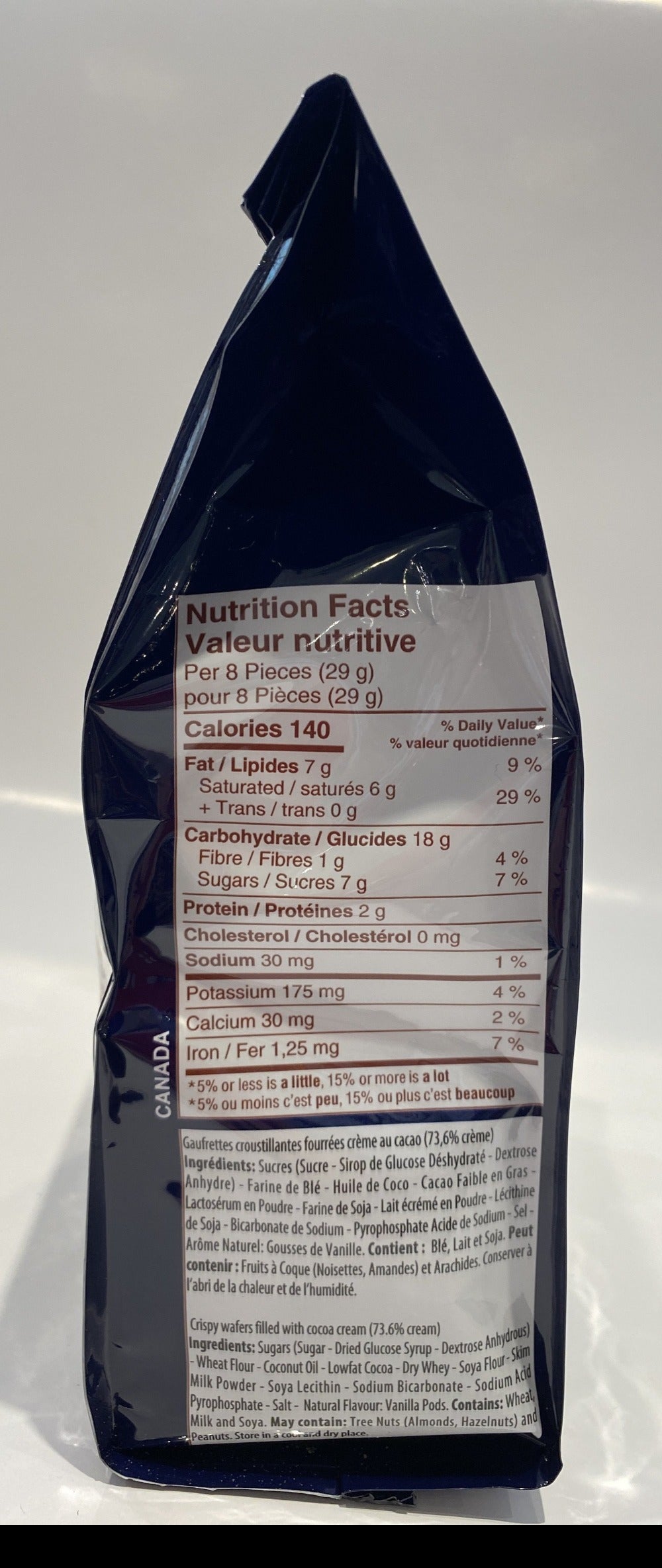 Balocco - Cubes Cocoa Wafers - 8.82 oz