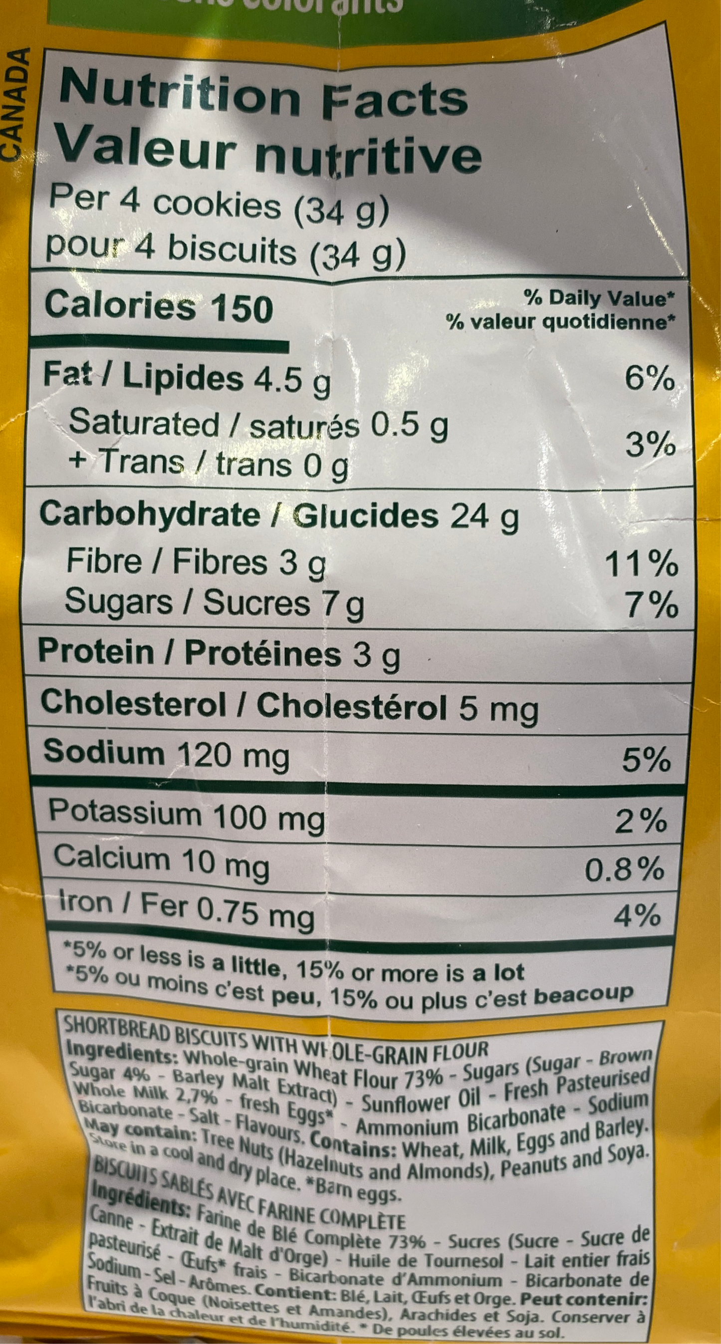 Balocco - Cruschelle Biscuits - 24.6 oz