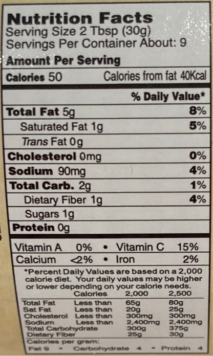 Vantia - Piquillo Pepper Bruschetta - 280g (9.87 oz)