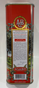Partanna - Sicilian Extra Virgin Olive Oil - 1 Liter (34 FL oz)