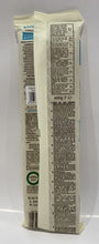 Rummo - Linguine #13 - Pasta - 400g (14.10 oz) (Gluten Free)